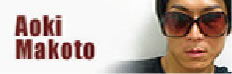 Aoki Makoto