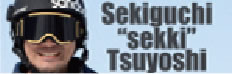 Sekiguchi sekki Tuyoshi